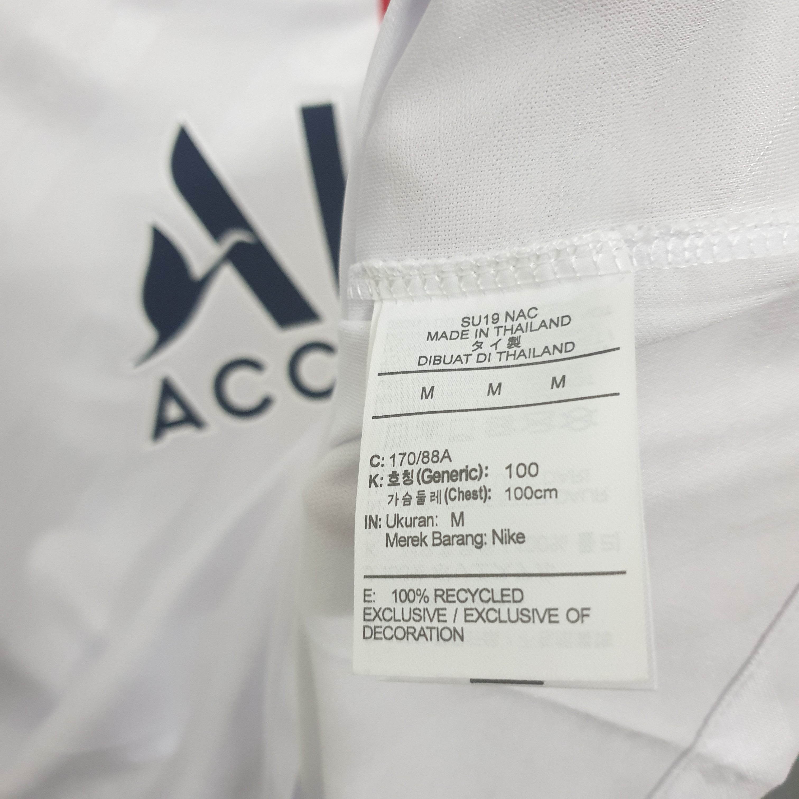 2019-20 Paris third away Retro