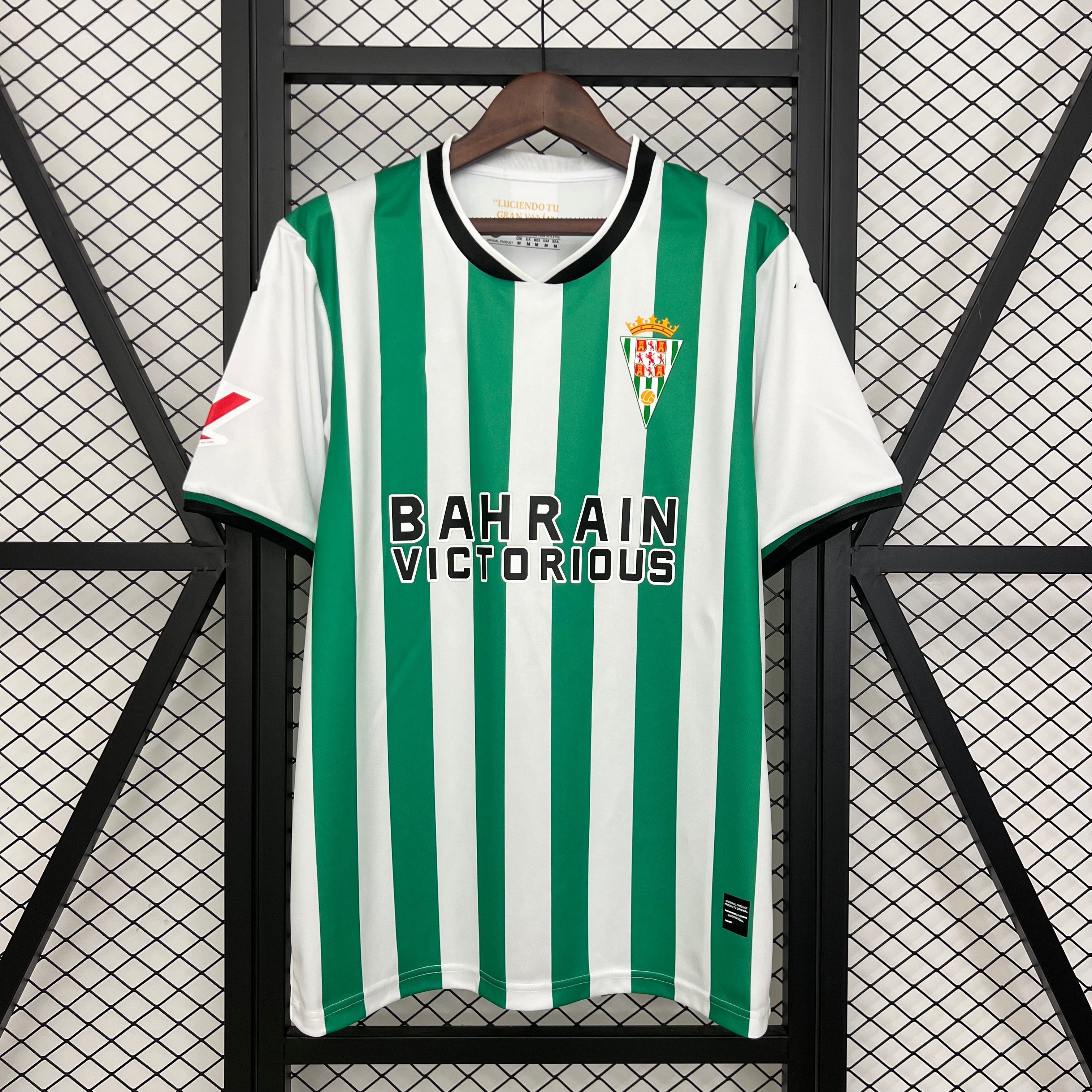2025-26 Cordoba Home S-4XL