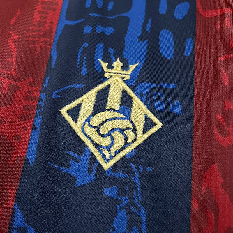 2025-26 Uruguay Special