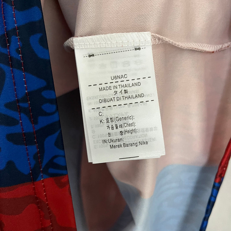 2025-26 Uruguay Special