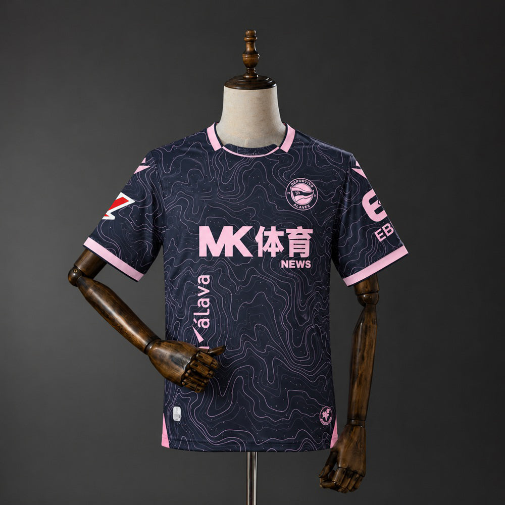 2026-27 Deportivo Alaves Away Fan Version