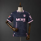 2026-27 Deportivo Alaves Away Fan Version