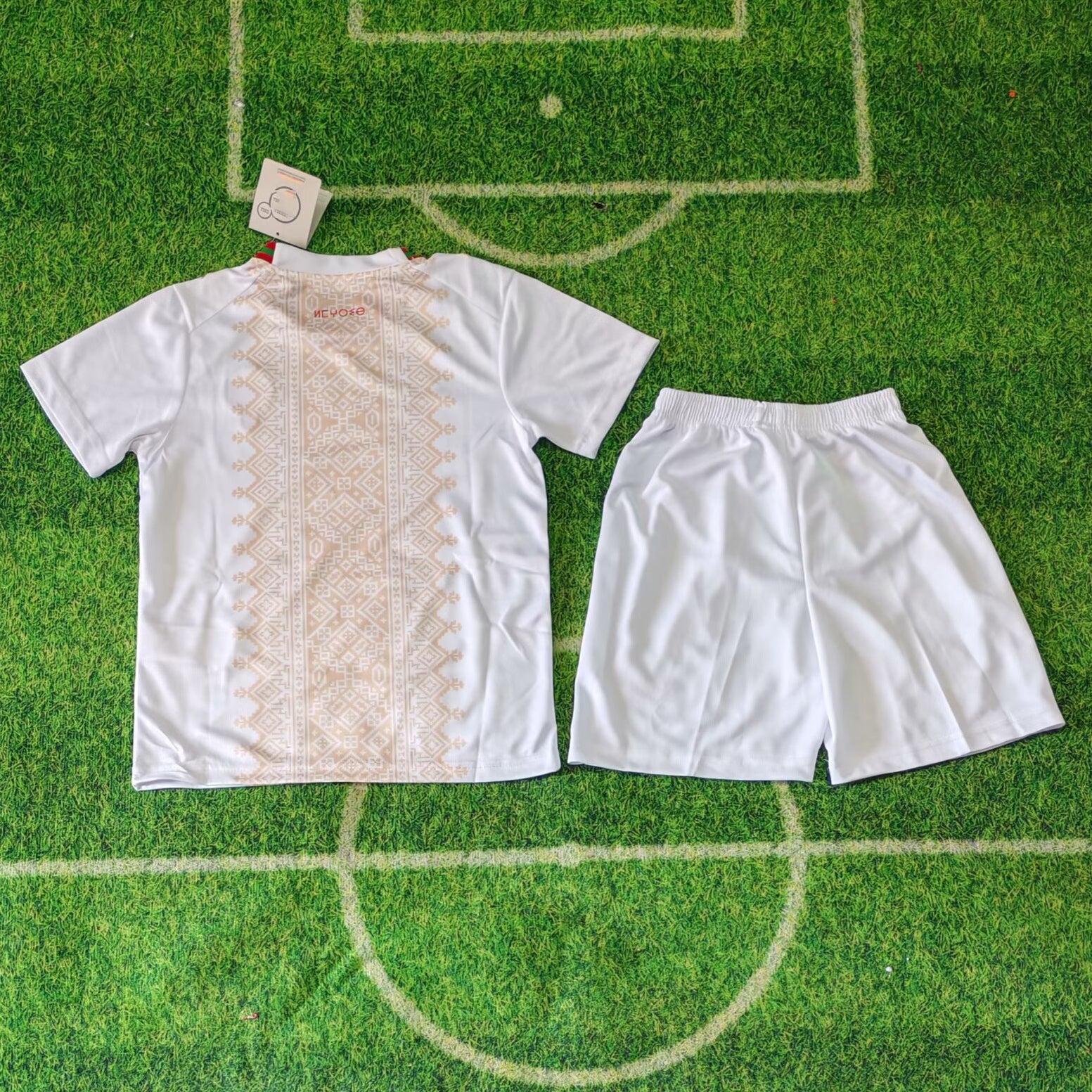 2026-27 Morocco Away KIDS 16-28