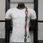 2026-27 Portugal Special Player Version