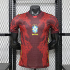 2026-27 Brazil Red Special Player Version