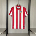 2011-12 Atletico Madrid Home Retro