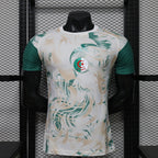2026-27 Algerien Spielerversion Sonderausgabe