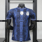 2026-27 Argentina Special Player Version