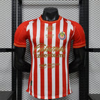 2026-27 Chivas Home Player Version