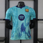 2026-27 Barcelona Blue Special Player Version