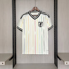2026-27 Japan Auswärts Fan-Version
