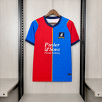 2026-27 Richmond Home Fan Version