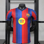 Versión del jugador local del Barcelona 2026-27