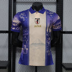 2026-27 Japan Special Player Version