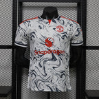 2026-27 Manchester United Special Player Version Football Jersey