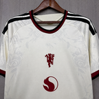 2026-27 Manchester United Third Away Fan Version