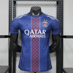 2025-26 Paris Home Double Star Player Version