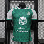 2026-27 Jeddah National Home Player Version