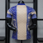 2026-27 France Polo Special Player Version Football Jersey
