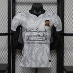 2026-27 Jeddah United Away With ADS Player Version
