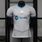 2026-27 Barcelona White Special Player Version