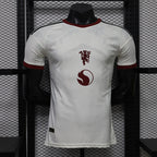 2026-27 Manchester United Third Away Player Version