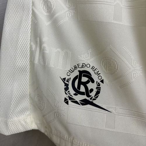2026-27 Remo Away Fan Version