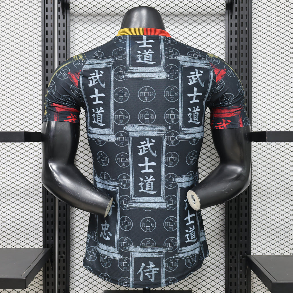 2026-27 Japón Versión Especial Jugador