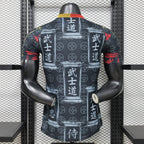 2026-27 Japón Versión Especial Jugador