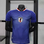 2026-27 Japan Heim Trikot Spielerversion