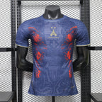 2026-27 Paris Champions League Commemorative Player Version