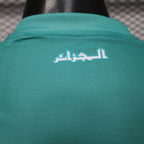 2026-27 Algerien Blau Spezial Spielerversion