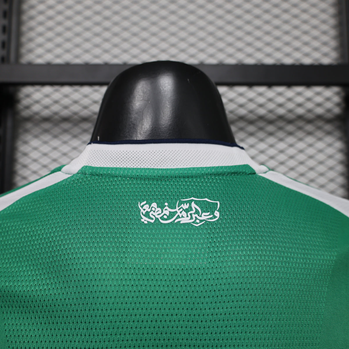 2026-27 Jeddah National Home Player Version