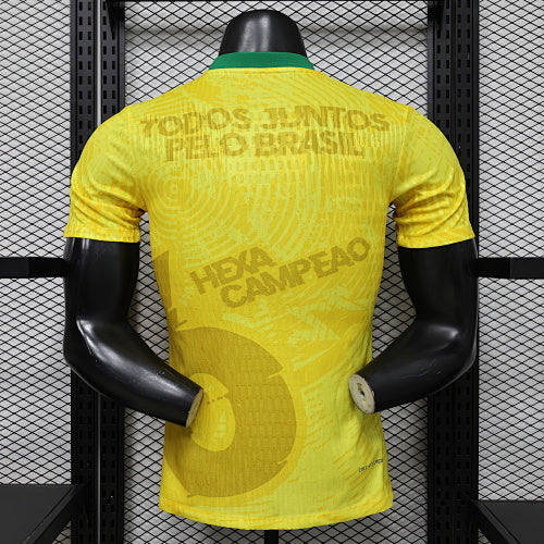 2026-27 Brazil Special Player Version