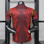 2026-27 Brazil Red Special Player Version