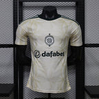 2026-27 Celta Second Away Player Version