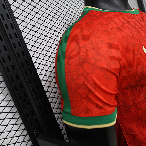 2026-27 Portugal Rote Spielerversion Spezial