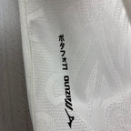 2026-27 Botafogo White Special Fan Version