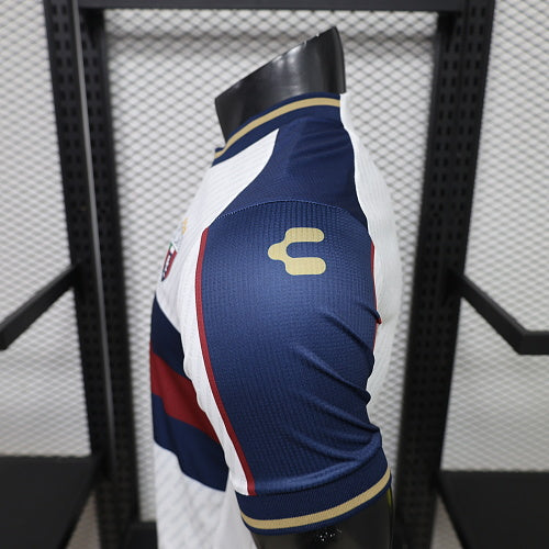 2026-27 Atlantis Away Player Version