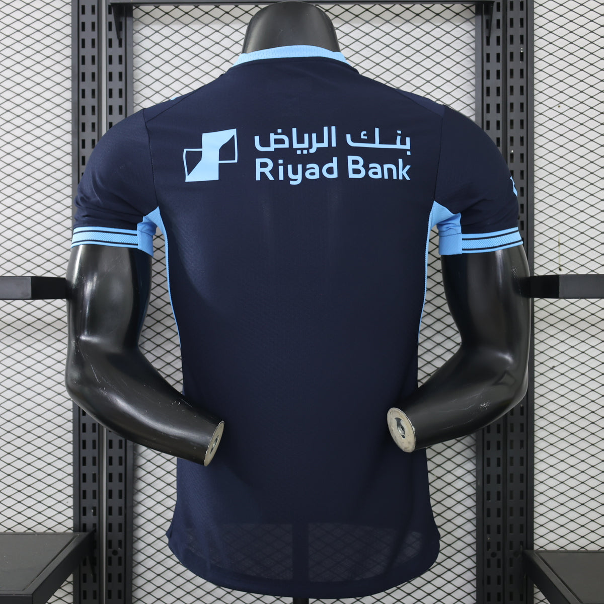 2026-27 Riyadh Crescent Second Away Player Version