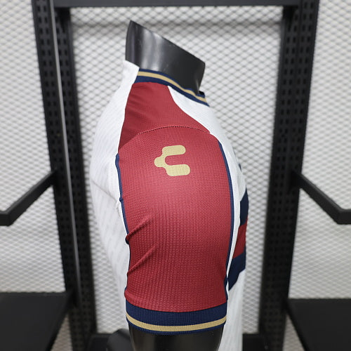 2026-27 Atlantis Away Player Version