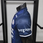2026-27 Cruz Azul Third Away Player Version