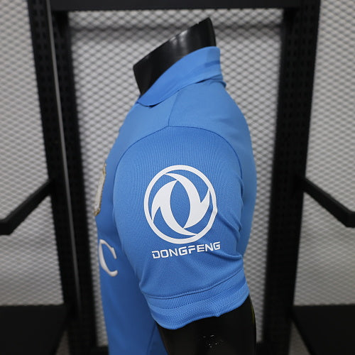 2026-27 Napoli Home Player Version