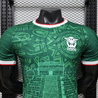 2026-27 Mexico Green Special Player Version