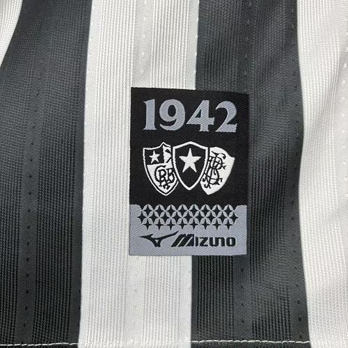 2026-27 Botafogo Home Fan Version