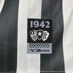 2026-27 Botafogo Home Fan Version