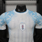 2026-27 Uruguay White Special Player Version