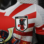 2026-27 Japón Versión Especial Jugador