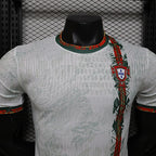2026-27 Portugal Special Player Version