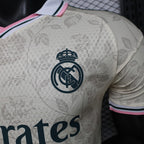 2026-27 Real Madrid Yellow Special Player Version